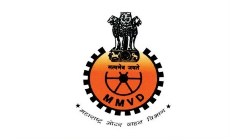 Technical difficulties in vehicle eligibility verification will be resolved