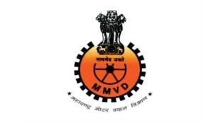 Technical difficulties in vehicle eligibility verification will be resolved