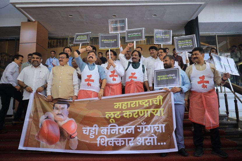 Maharashtra assembly protest