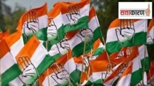Maharashtra congress announces inclusive leadership body
