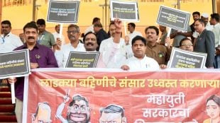 Maharashtra liquor license policy opposition protest ajit pawar mahayuti government Maharashtra Assembly