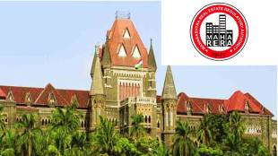 High Court's important order to MahaRERA