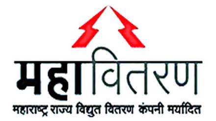 In some areas of Nashik, power supply will be cut off for three consecutive days