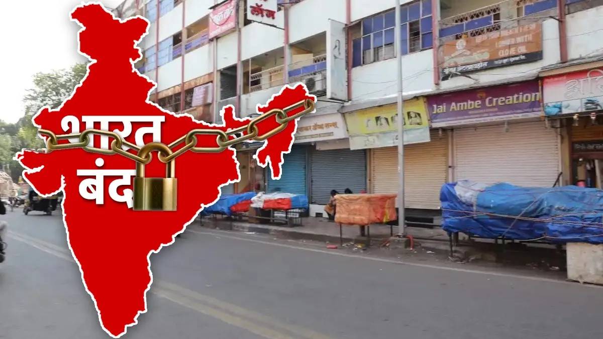 Thaisala भ बंद वीज वीज वीज वीज, lasa ल,