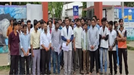 Male Nurses Protection Committee protests nursing quota in Buldhana