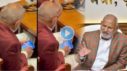 Manikrao Kokate Explaination