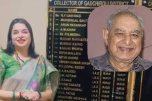 Manisha Mhaiskar was on a visit to Gadchiroli