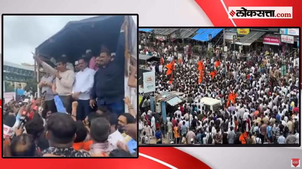Marathi Protest