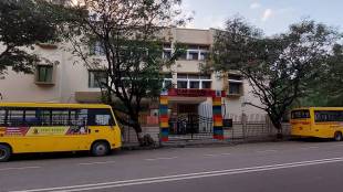 Khindipada Municipal Corporation Marathi School in Bhandup is now closed