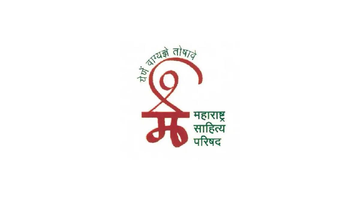 Thaisपचे herसhrसstamarial yasal; Thaisalasar, lasa ळे, lasa टील,