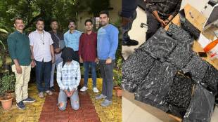 Marijuana worth Rs 10 crore seized at Pune International Airport