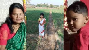 Married woman commits suicide by jumping into well with son and daughter in Saundane Malegaon