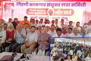 uddhav thackeray backs mill workers demand