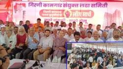 मुंबईत, धारावीत गिरणी कामगारांना घरे द्या, वांगणी, शेलूत अदानीचे टॉवर बांधा – उद्धव ठाकरे