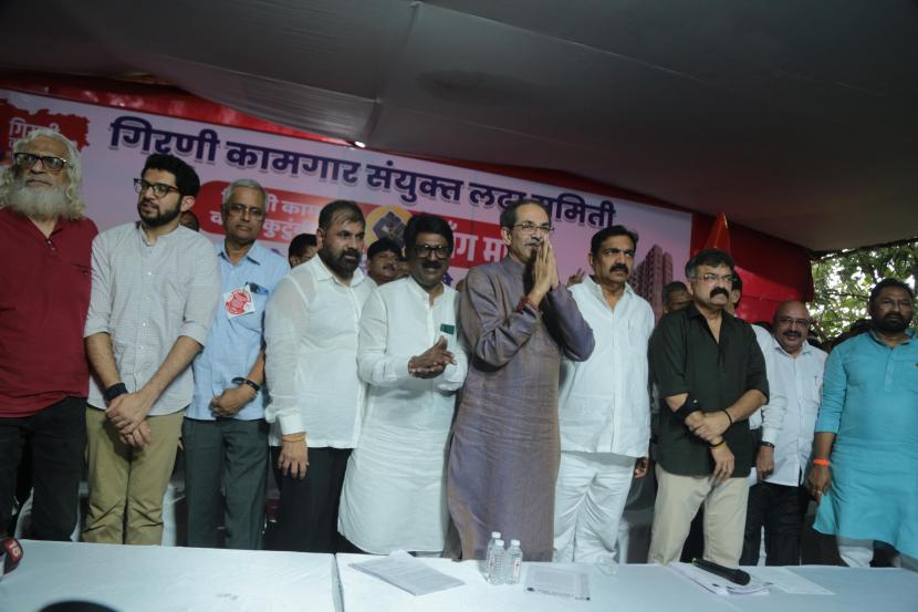 Mill workers protest at Azad Maidan Uddhav Thackeray, Aaditya Thackeray join the protest in support