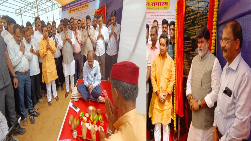Minister Nitesh Rane and Uday Samant at the Mirkarwada Port Bhoomi Pujan program.
