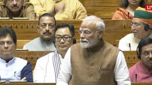 Narendra Modi Speech