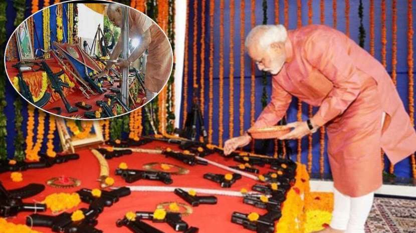 Modi ak 47
