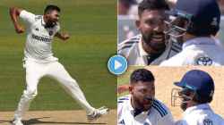 IND vs ENG: सिराजची डकेटला बाद करत गर्जना, आक्रमक सेलिब्रेशन करताना खांद्याने दिला धक्का अन्…; VIDEO मध्ये पाहा काय घडलं?