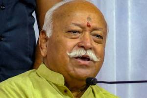 Mohan Bhagwat News