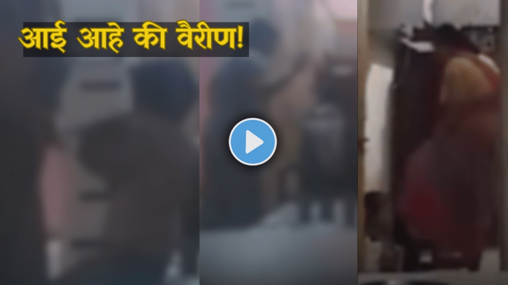 Mother Beats Her Son