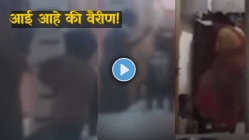 “मला वाटले तर माझ्या मुलाला मारून टाकेन”, पोटच्या पोराला मारल्या लाथा, भांड्याने मारले; जीवे मारण्याची दिली धमकी, आईच्या क्रुरतेचा Video Viral