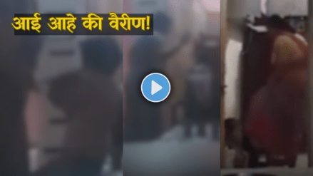 Mother Beats Her Son