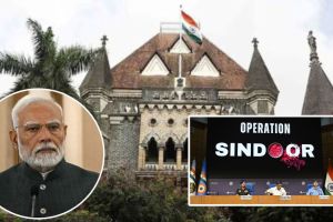 Mumbai High Court on FIR quashing