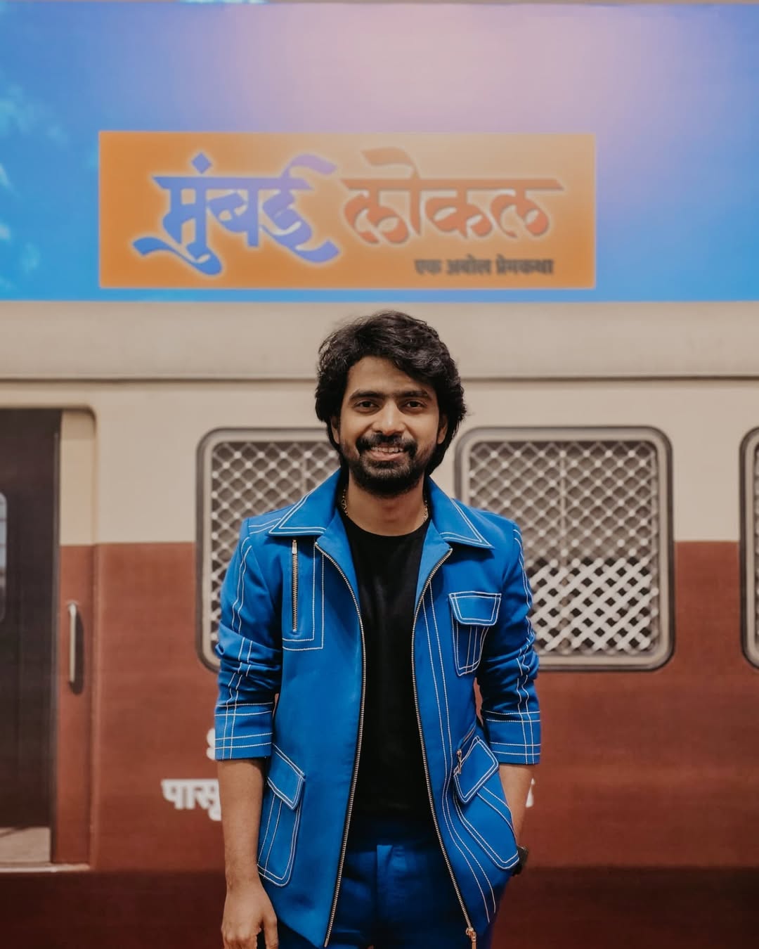 Mumbai Local Movie Trailer Launch Ceremony