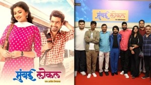 ‘असा’ पार पडला ‘मुंबई लोकल’ चित्रपटाचा ट्रेलर लाँच सोहळा; फोटो सोशल मीडियावर व्हायरल
