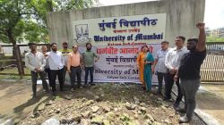 ‘धर्मवीर आनंद दिघे मुंबई विद्यापीठ कल्याण उपकेंद्र’; थेट नामफलक झळकवून ठाकरे गटाचा एकनाथ शिंदेंना ठाणे जिल्ह्यातच काटशह