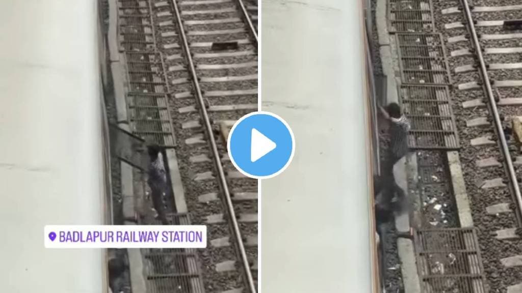 Mumbai local train theft video