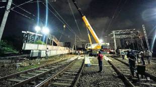 Mumbai suburban railway Mega block Central, Western Harbour Railway line