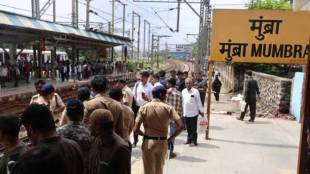 Mumbra Train Accident