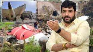 Murlidhar Mohol on AAIB's Preliminary Report