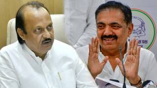 NCP Jayant Patil resignation AJit Pawar Reaction