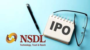 NSDL initial public offering to begin on July 30