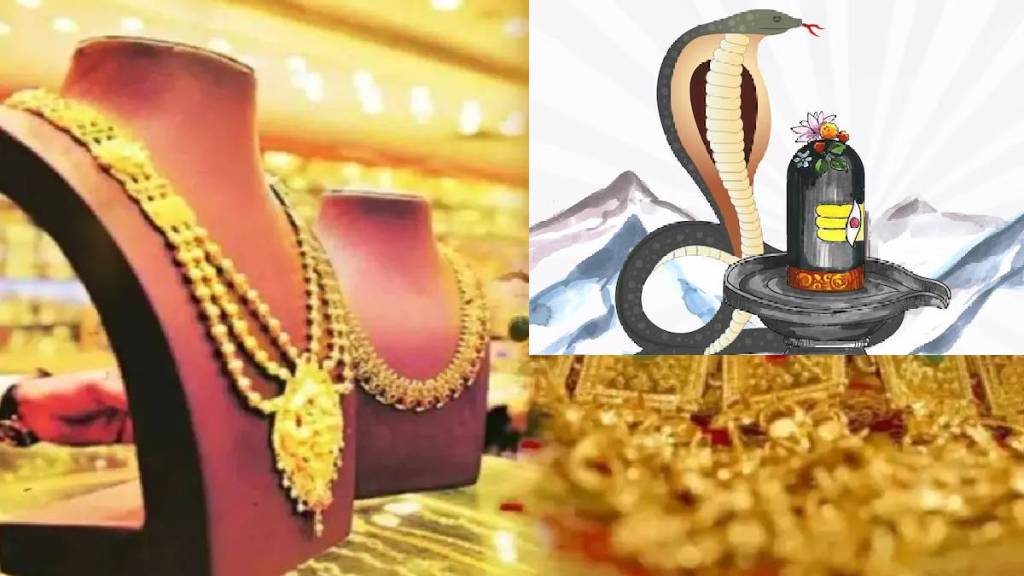 Nag Panchami Todays Gold Rates