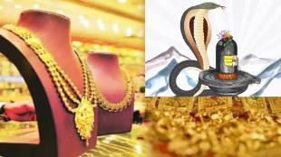 Nag Panchami Todays Gold Rates