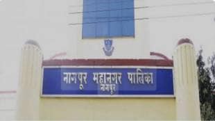 Structural audit of bridges in Nagpur city
