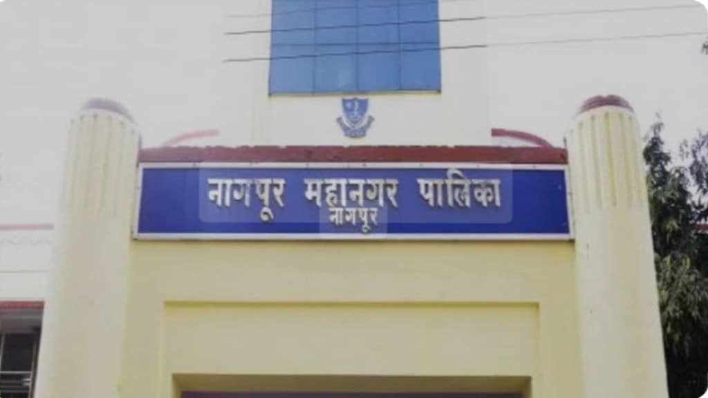 Nagpur municipal corporation nmc fire dept inaction delays FIR nine years after blaze kills nine workers