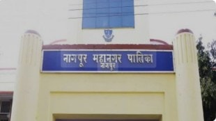 Nagpur municipal corporation nmc fire dept inaction delays FIR nine years after blaze kills nine workers