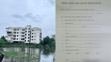 Nagpur rain damage 2025 BJP leader exposes scam in flood relief collection from victims in Nagpur