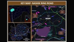 Nashik ring road MSRDC's proposal to approve the Environmental Impact Assessment Study