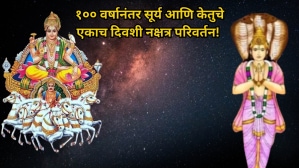 Martyr Agniveer Akshay Laxman Gawate