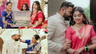 Nalinee Mumbaikar Son Vikrant Mumbaikar Engagement