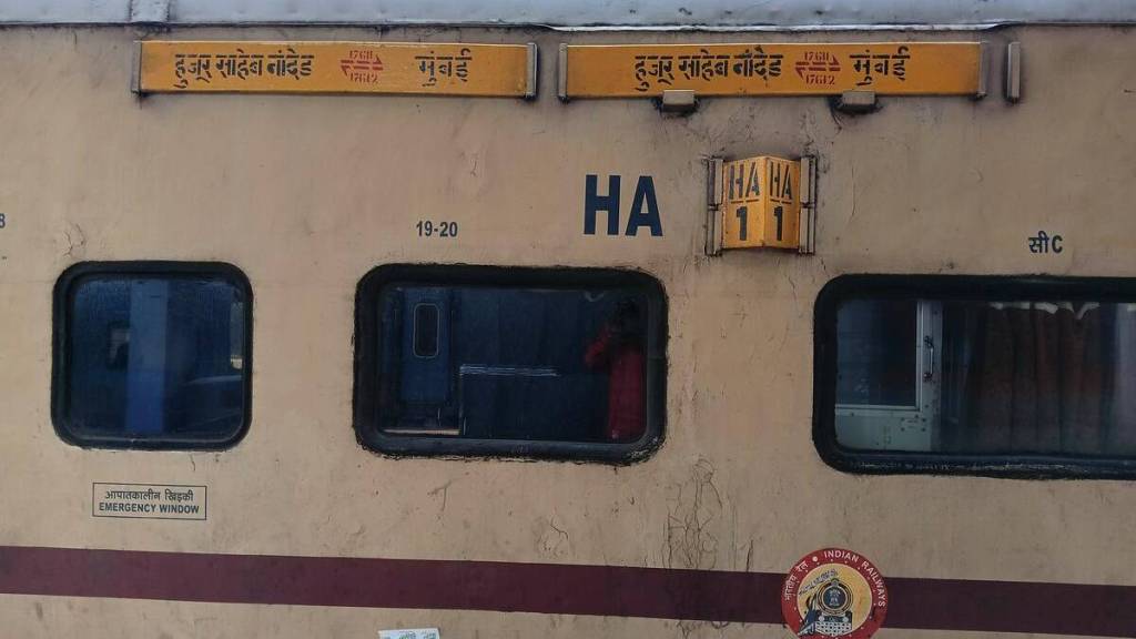 General coach reduction in Nanded-Mumbai Rajya Rani Express