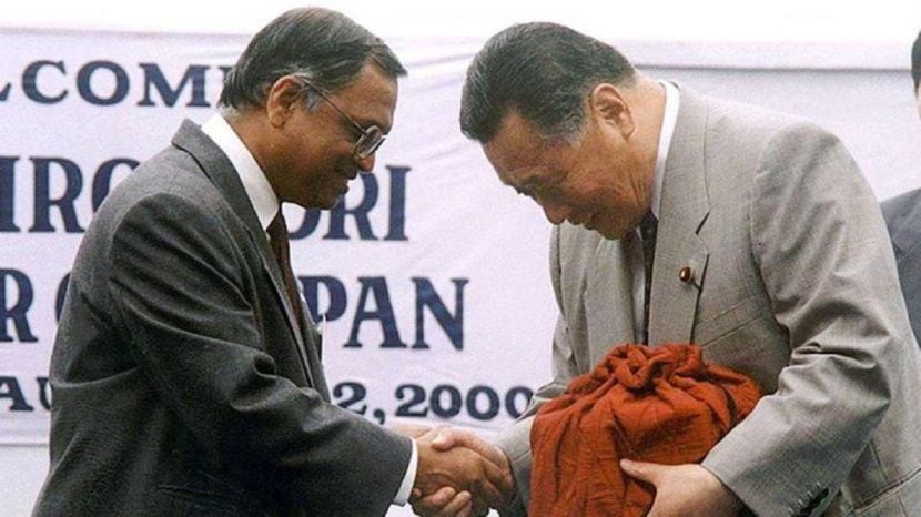 PM Narendra Modi, Infosys Founder Narayana Murthy And BJP MP Tejasvi Surya