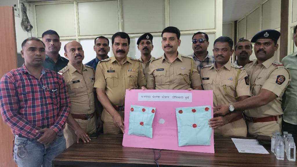 Narcotics seized from a foreign national in nilje