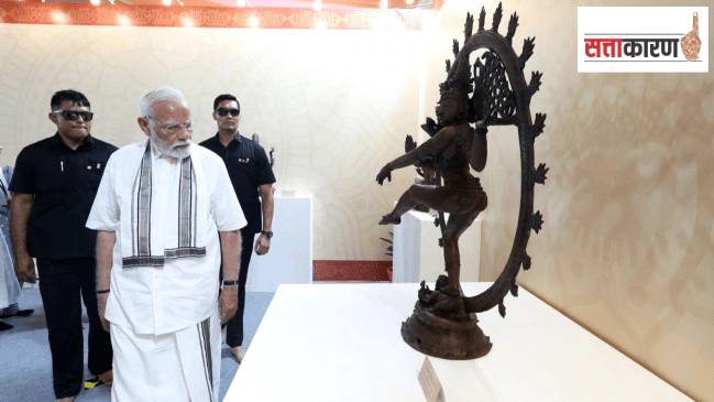 तमिळनाडूच्या चोला साम्राज्यात मतदानाची प्राचीन पद्धत काय होती? पंतप्रधान मोदींनी केली या पद्धतीची प्रशंसा